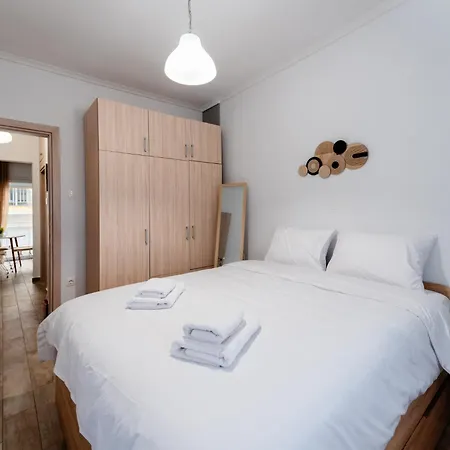 Cozy Hideaway In Apartamento